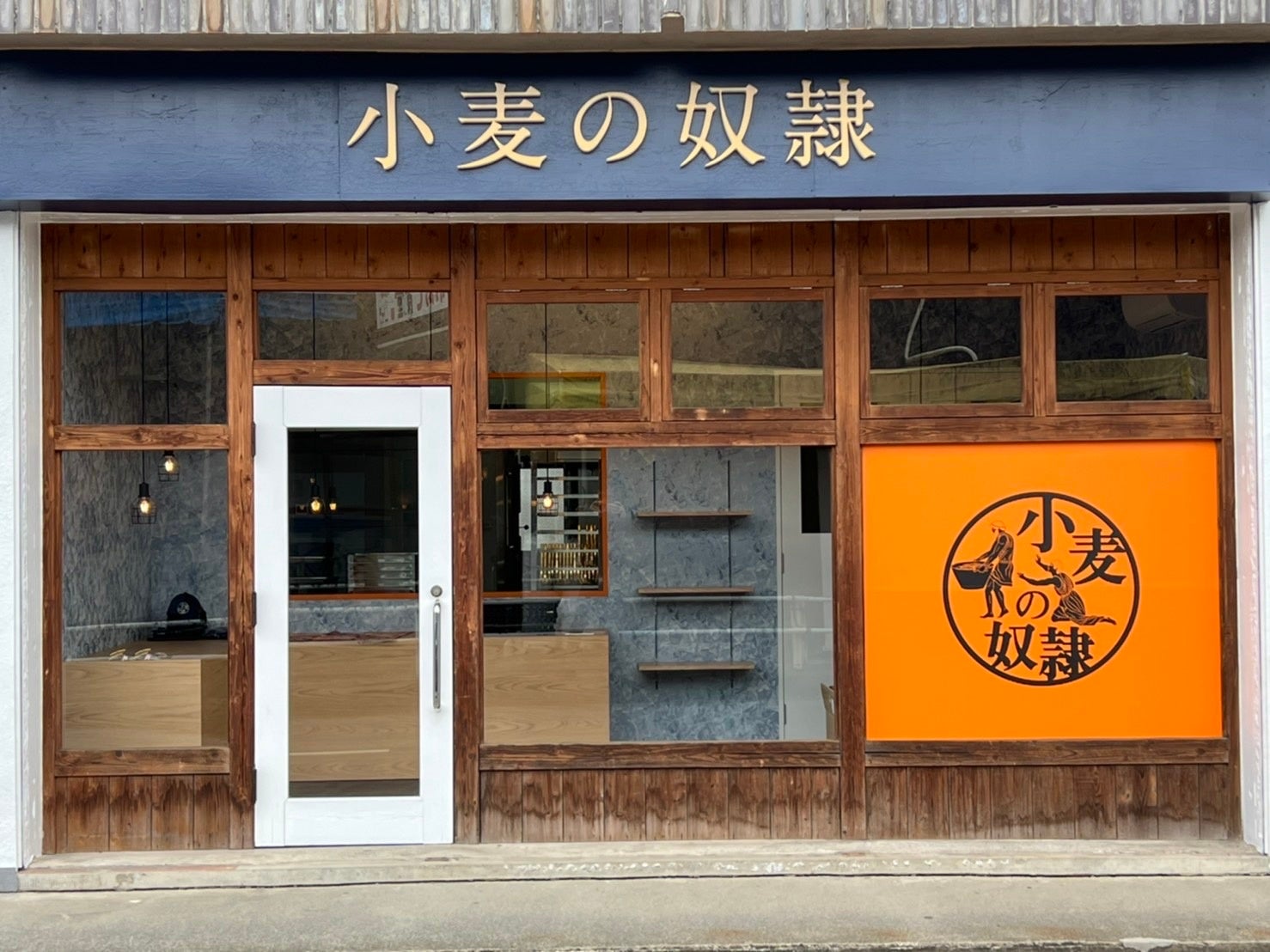 【新宿3丁目に新店OPEN！】北海道小麦の生パスタ専門店『麦と卵』が４月５日（火）グランドOPEN！