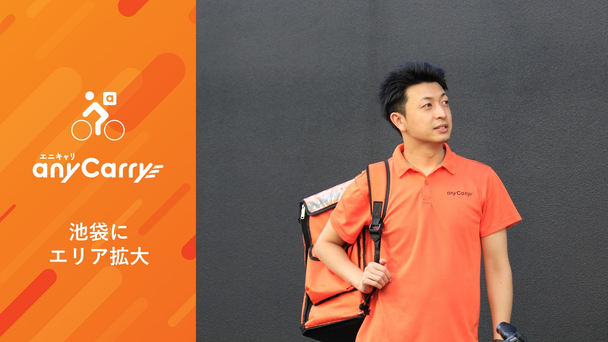 【琵琶湖ホテル】　開業88周年記念　レストラン企画第２弾　日本料理 おおみ『米寿お祝いプラン』