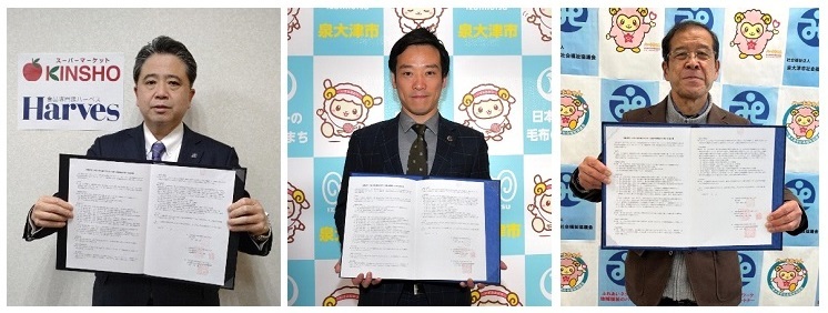 地上３００ｍで本格BBQ
「ハルカスでソラメシ　食べるで↑BBQ」
4月22日(金)オープン！