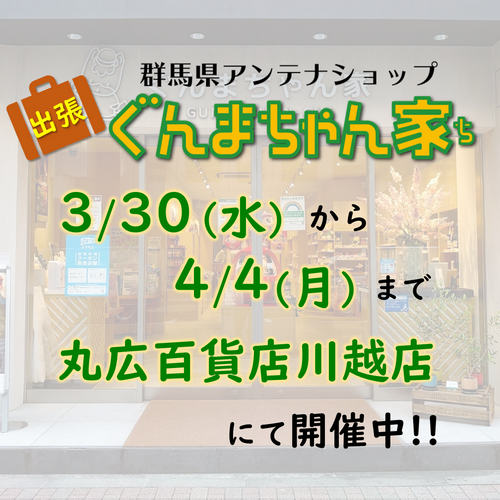 【100社限定】サービス業の従業員育成を応援　どんな人でも育つ研修の無料体験を実施