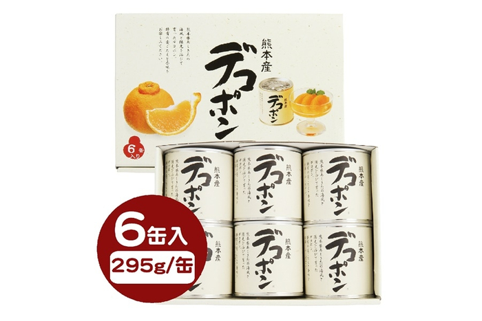 3月30日～4月4日まで丸広百貨店川越店にて「ぐんまちゃん家」が出張販売！