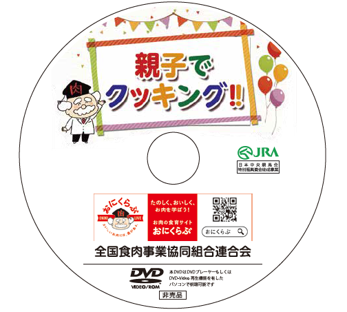 【2022年3月版】ふるさと納税でもらえるキャットフードの還元率ランキングを発表