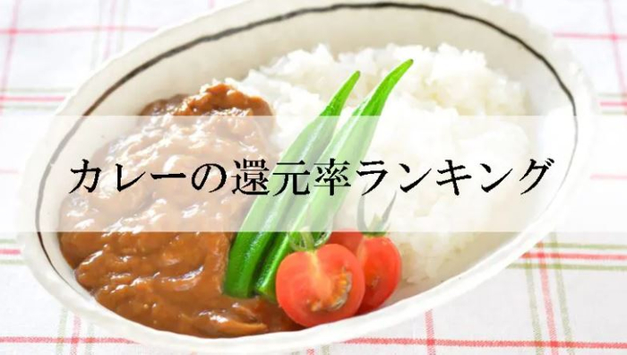 量産品として日本で初めて香ばしい焼き目をつけたオハヨー乳業の「焼プリン」発売30周年を記念し、特設Webサイトをオープン