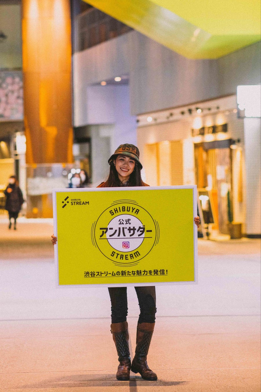 「渋谷ストリーム公式アンバサダー２０２２」決定！