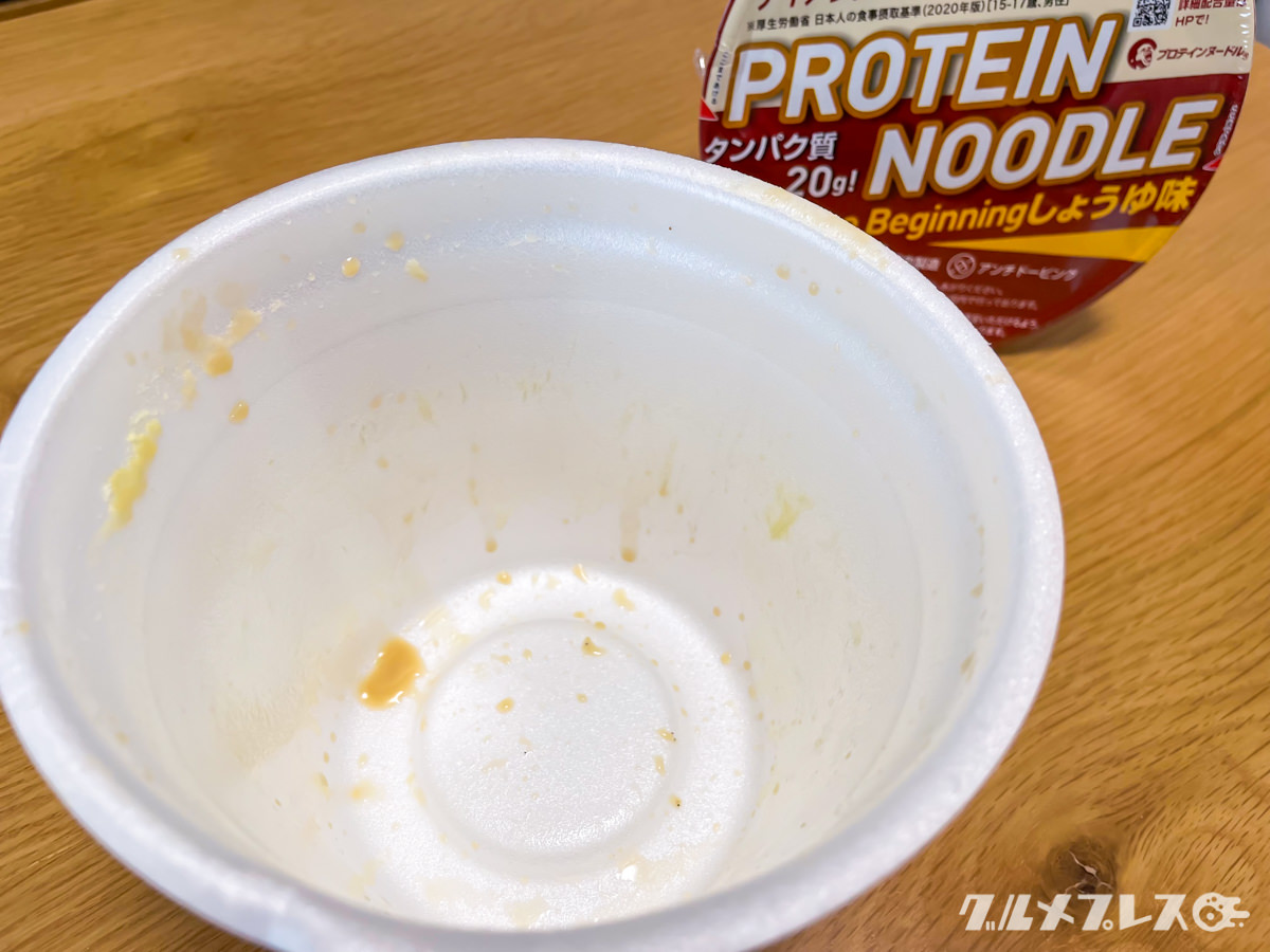 1日分の栄養をラーメンで手軽に摂取できる『プロテインヌードル』食べてみた！完全栄養食を目指したカップ麺 ／ 逗子食品