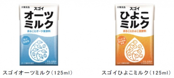 芳醇で魅惑的な香りが特長のあの世界三大珍味が味わえる　「プリングルズ 黒トリュフ」4月4日（月）発売！