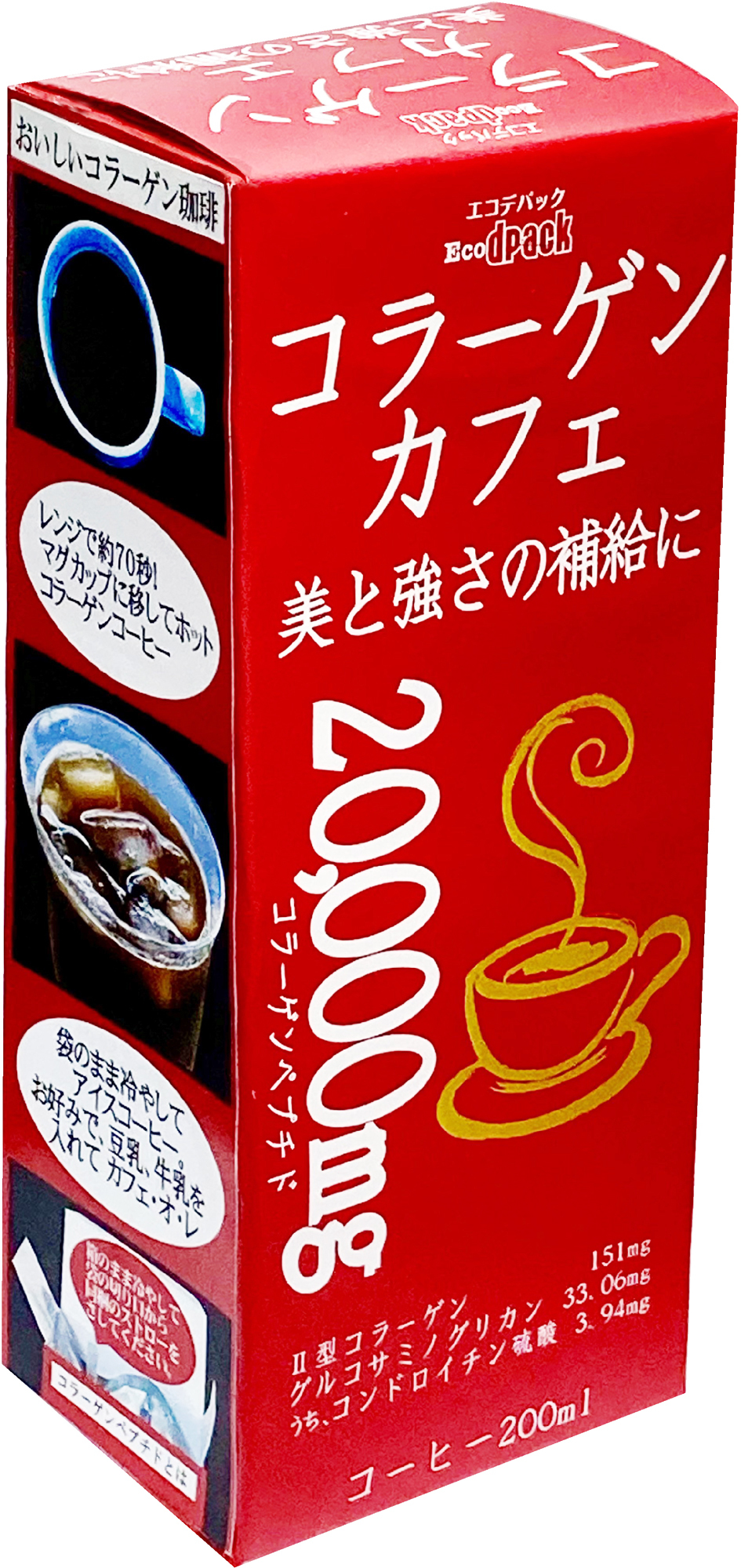 雑誌『BRUTUS』から、新感覚の世界各国料理特集！
世界を憶い、食事をしよう。「世界が恋しくなる料理。」発売。