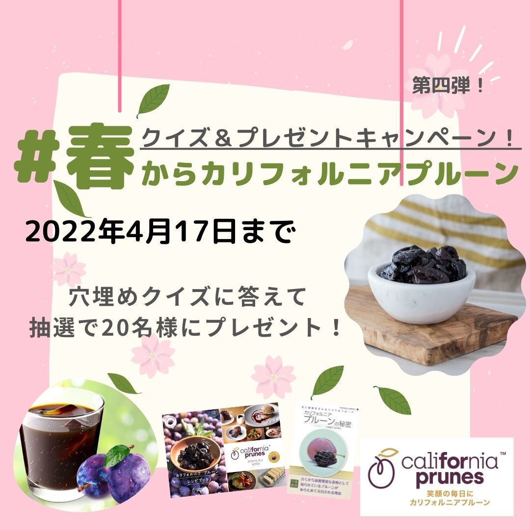 サッポロ生ビール黒ラベル”音声版大人エレベーター”「声の大人エレベーター　黒ラヂオ」開始