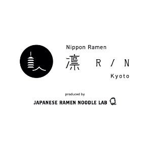 【丸源ラーメン】全国178店舗目！『丸源ラーメン 八幡永犬丸店』４月８日(金)にグランドオープン！