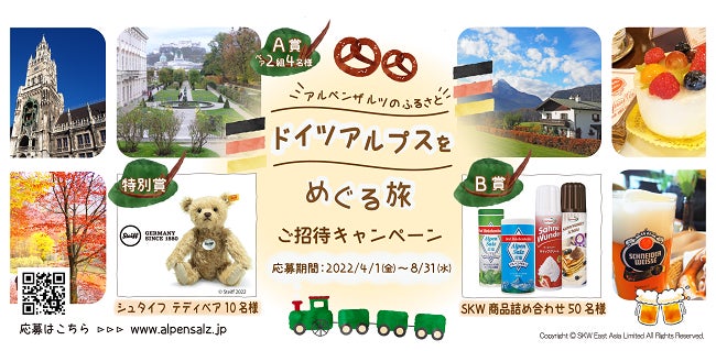 2022年４月３日（日）昼12:00～　一度は食べたい！漁師めしを提供する「まるが港食堂」にてまぐろの解体ショーを開催