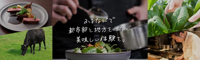 「お母さんにありがとうを贈る日」。Soup Stock Tokyoの母の日ギフト。