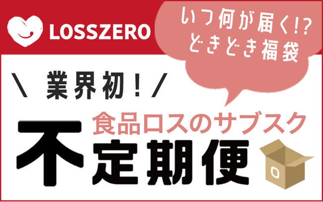 お弁当のお悩み解決に！新作”ねりデコ”を公開 いちまさは、”彩りアップ”&”脱マンネリ”で、春からのお弁当作りや毎日のおうちごはんを応援します！