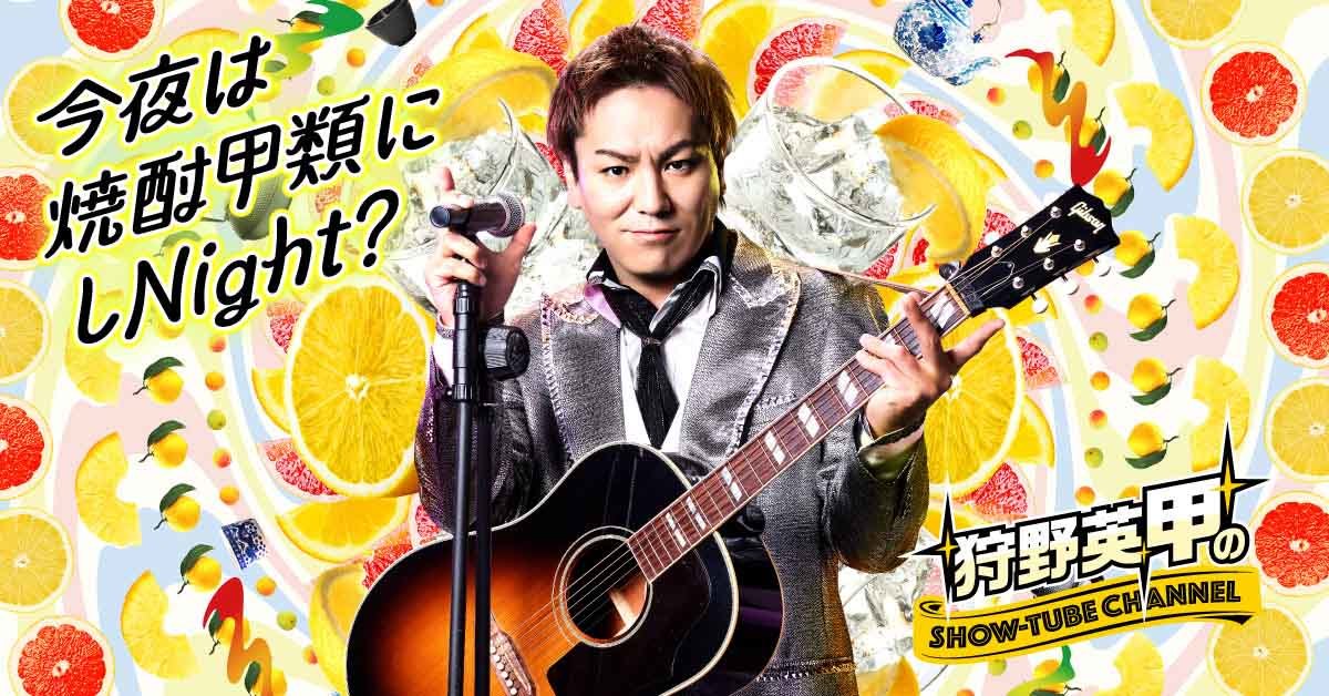 今年のテーマは美味しく楽しいクリスマスケーキ　「第15回スイーツ甲子園」募集開始　～ 「高校生スイーツレシピ+フォトチャレンジ」も同時開催 ～