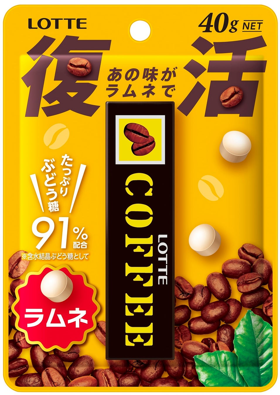 Local Localと西日本新聞が業務提携、焼酎特化のWebメディア「YAKUSAKE」開設