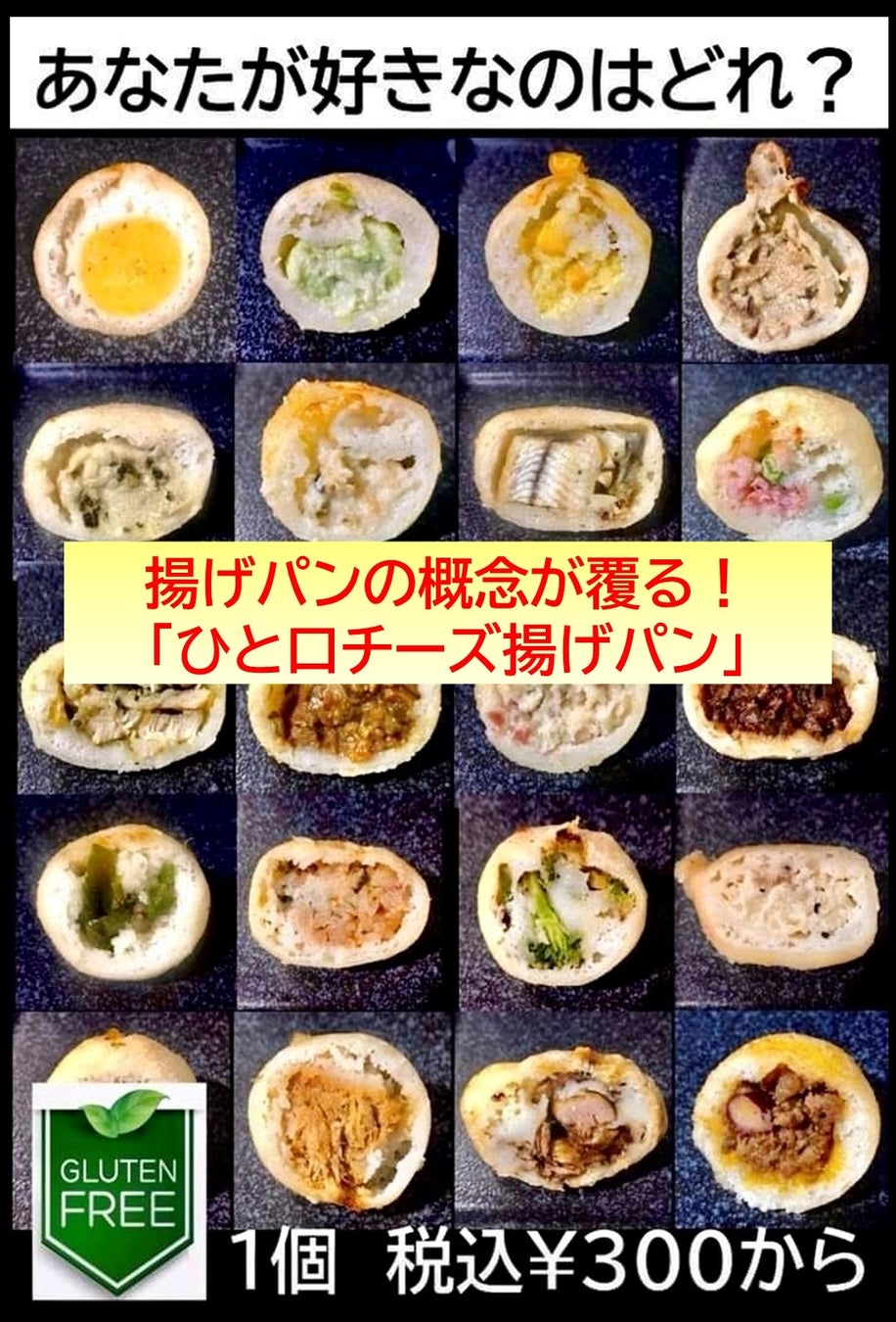 “PRESIDENT Online”  “Airdo機内誌”にて、世界一やさしいチョコレートブランドandewや代表の中村が取り上げられました！