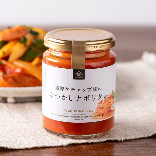 “PRESIDENT Online”  “Airdo機内誌”にて、世界一やさしいチョコレートブランドandewや代表の中村が取り上げられました！