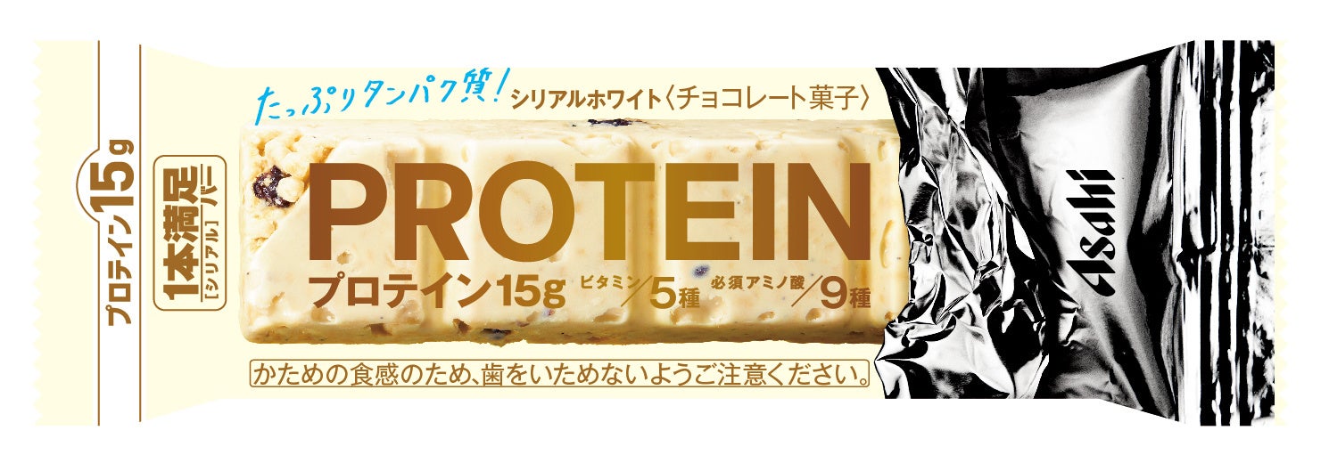 明日グランドオープン！金賞受賞のバターが薫るお菓子「Sabrina サブリナ」が、大阪・阪神梅田本店に2022年4月6日（水）西日本初出店！