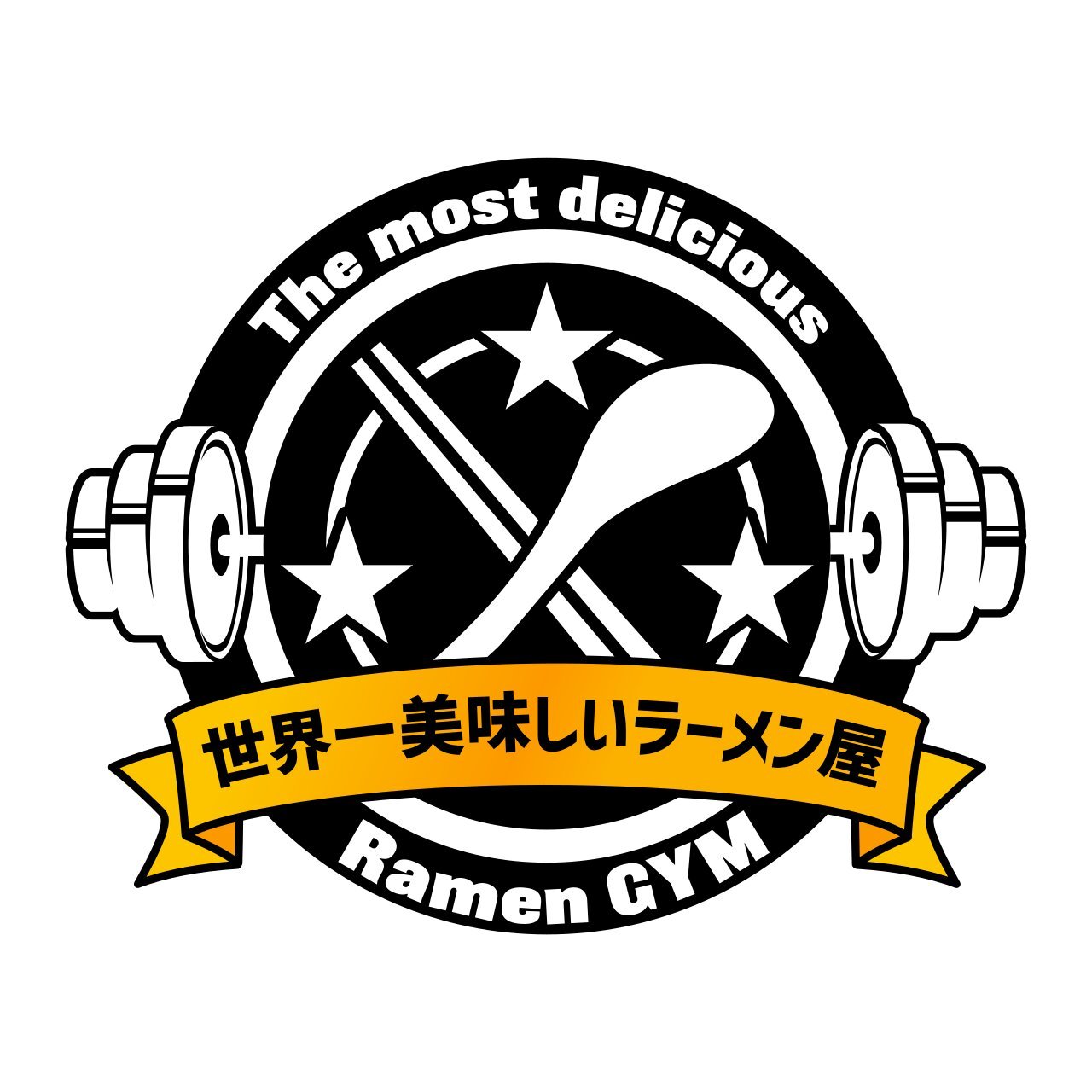 【横浜ロイヤルパークホテル】スカイブッフェー神奈川おいしいものフェアー開催！