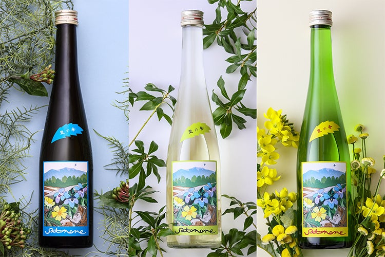 森永乳業とのコラボレーション商品「TBCドリンク」シリーズ　カラダの内側から美容をサポートできるサプリメントドリンクとして大幅刷新！