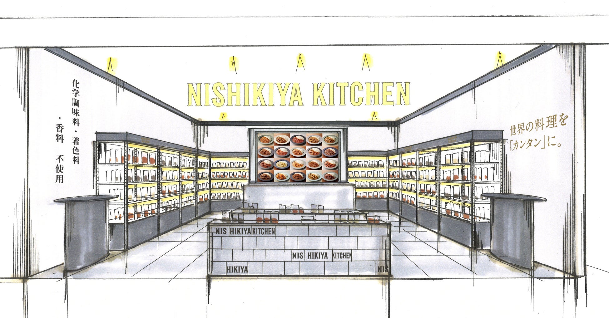 “焼きたてパン”と“冷凍パン”で食品ロスゼロ『YOUR OVEN(ユア オーブン)』 今までなかった新しいベーカリーが4/29グランドオープン