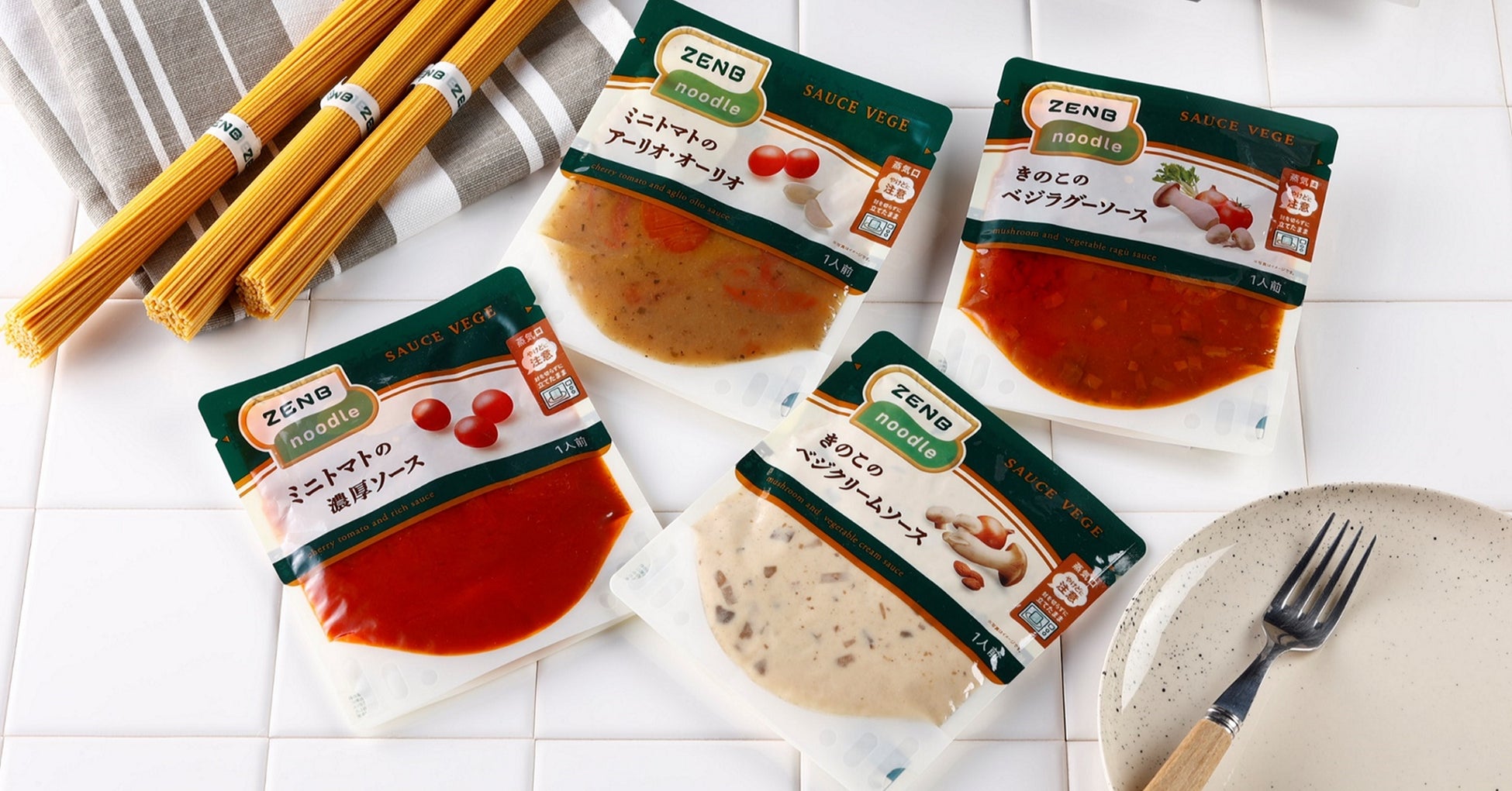 第1回ドリーム豚饅プロジェクト元祖豚饅頭老祥記、創業107年で初のカレー豚饅に挑戦!