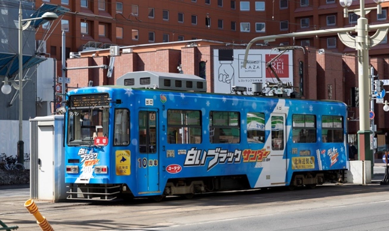 『たべる』ではなく『のむ』　八百屋が提案　今までになかった野菜の味わい方を商品に　　