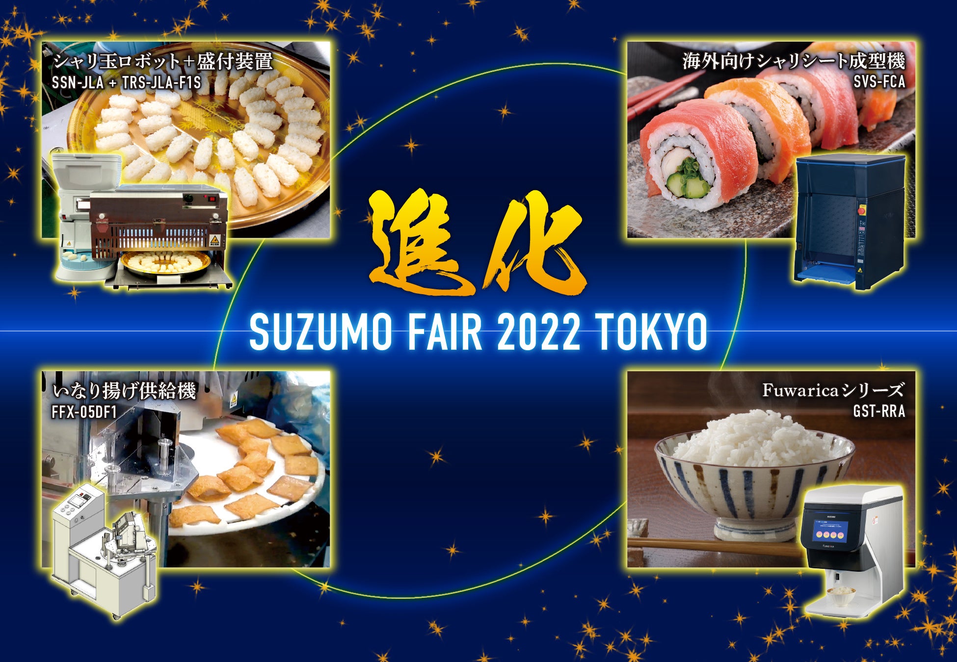【タイの旧正月をお祝いして乾杯！】 マンゴツリーカフェ「ソンクラーンフェア」開催、「フルーツスパークリング」を500円で販売