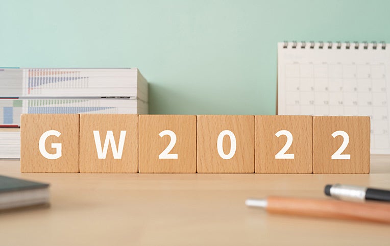 高井戸の地で37年目の「あいたか」が“原点回帰”　
「炭火焼きと羽釜ご飯　あいたか」としてリニューアルオープン