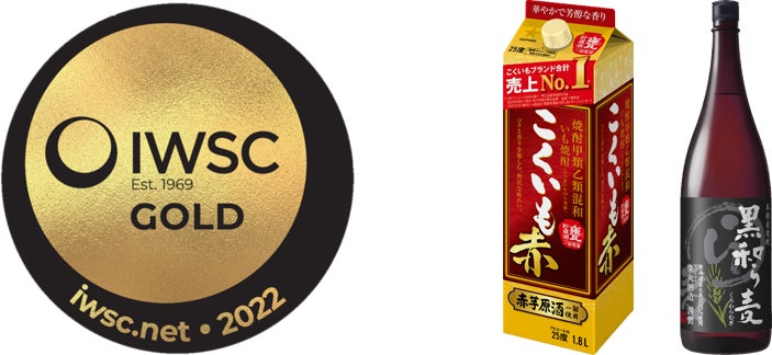 【ココス】我らチョコミン党！2022(ニゼロニニ)！より爽やかにパワーアップした商品が登場！