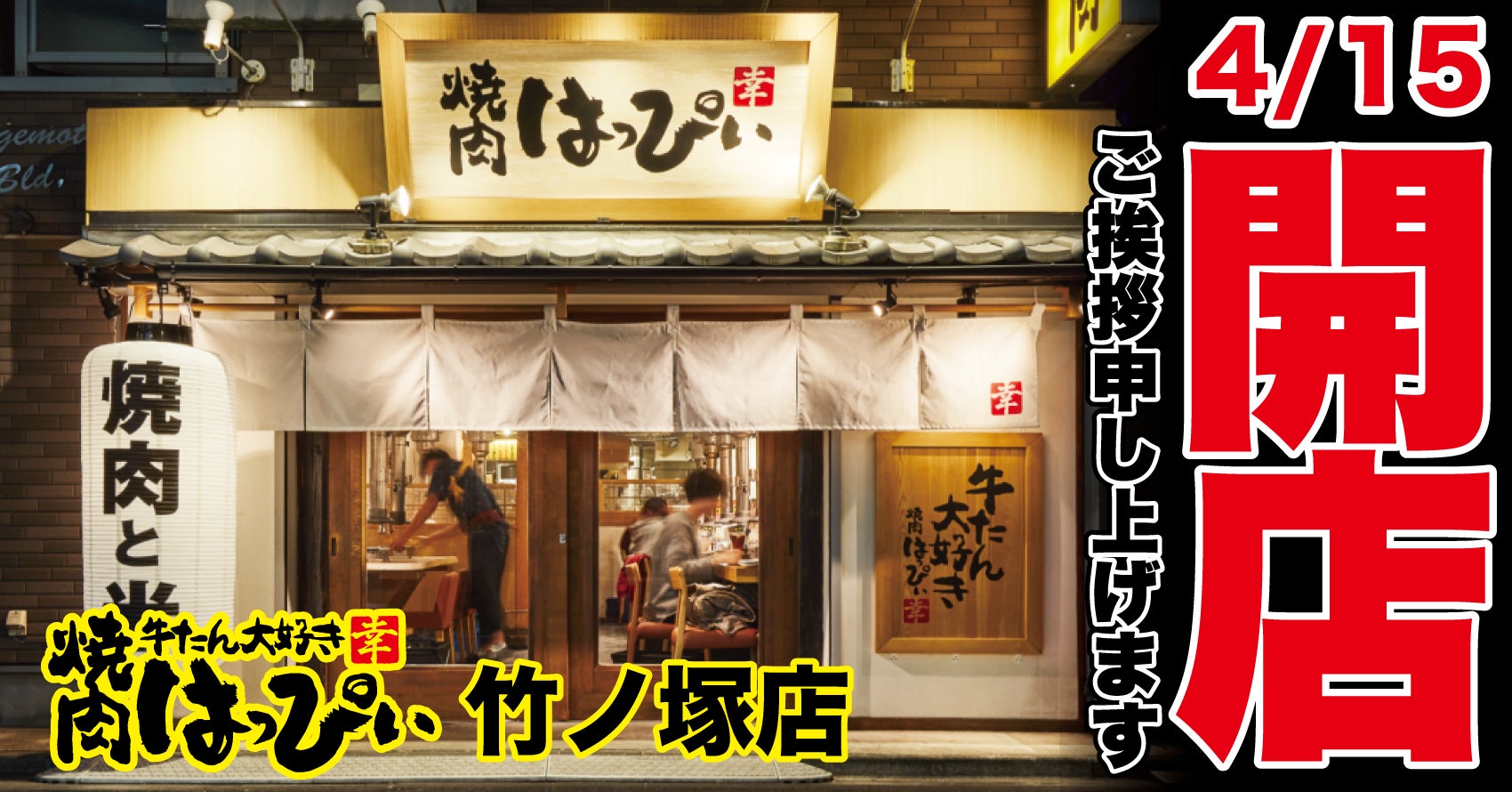 【DEAN & DELUCA】BEAMS COUTURE×DEAN & DELUCA コラボレーションにてエプロンと保冷かごバッグを発売