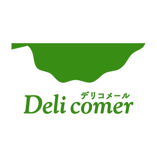 家で手軽に本格的な味が楽しめる、サラダや惣菜をラインアップ。野菜の魅力をギュッと詰め込んだ惣菜ショップ「Deli comer(デリコメール)」をグランスタ東京にオープン！