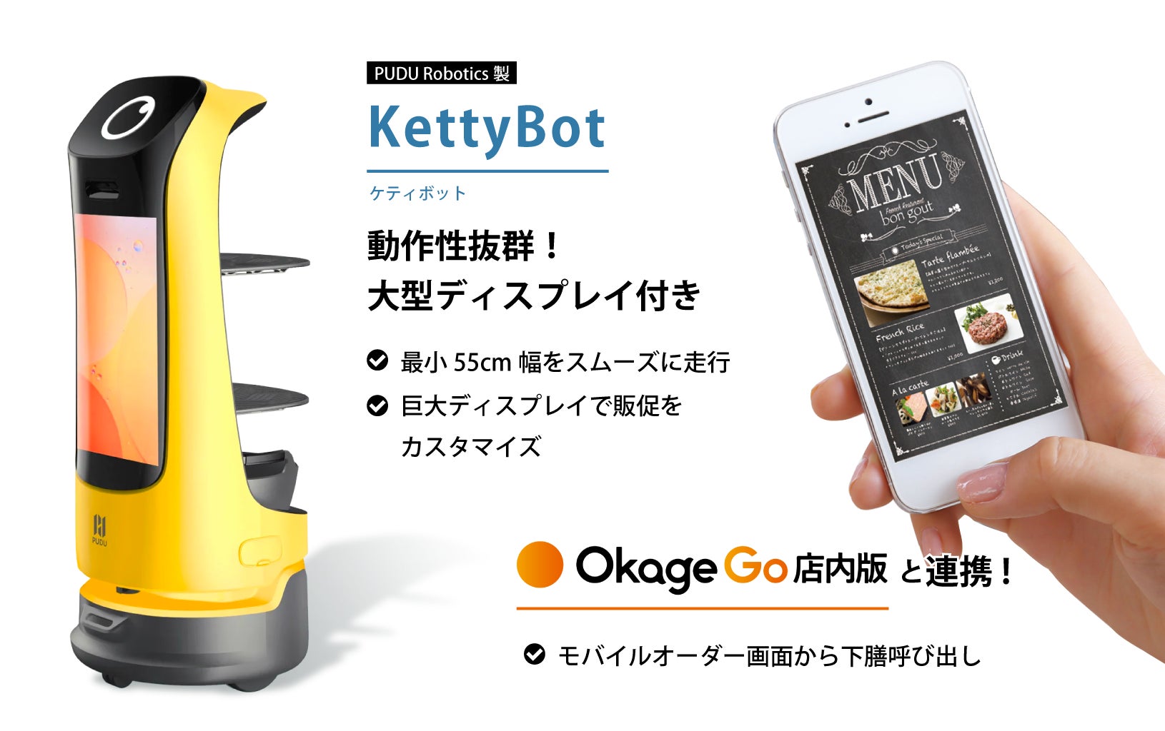 【昔懐かしレトロな洋食でおうちごはん】丹波篠山・古民家 洋食レストランあんずが肉通販を開始！