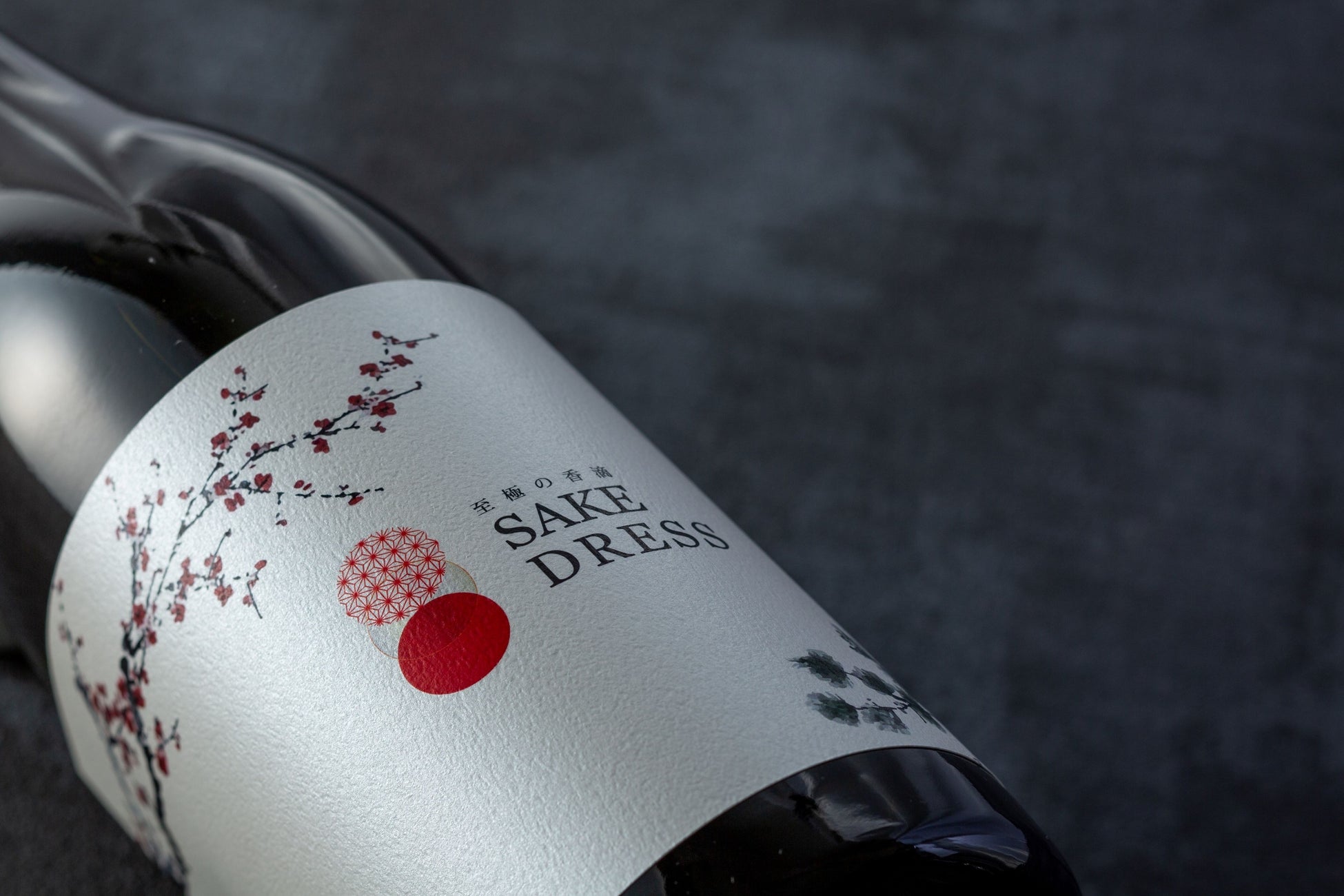 【4/22に三重県発祥のスイーツショップが横浜にオープン！】さらにおいしいチーズケーキや七味クッキーが人気のPÂTISSERIE PINÈDE（パティスリーピネード）が神奈川に新規出店