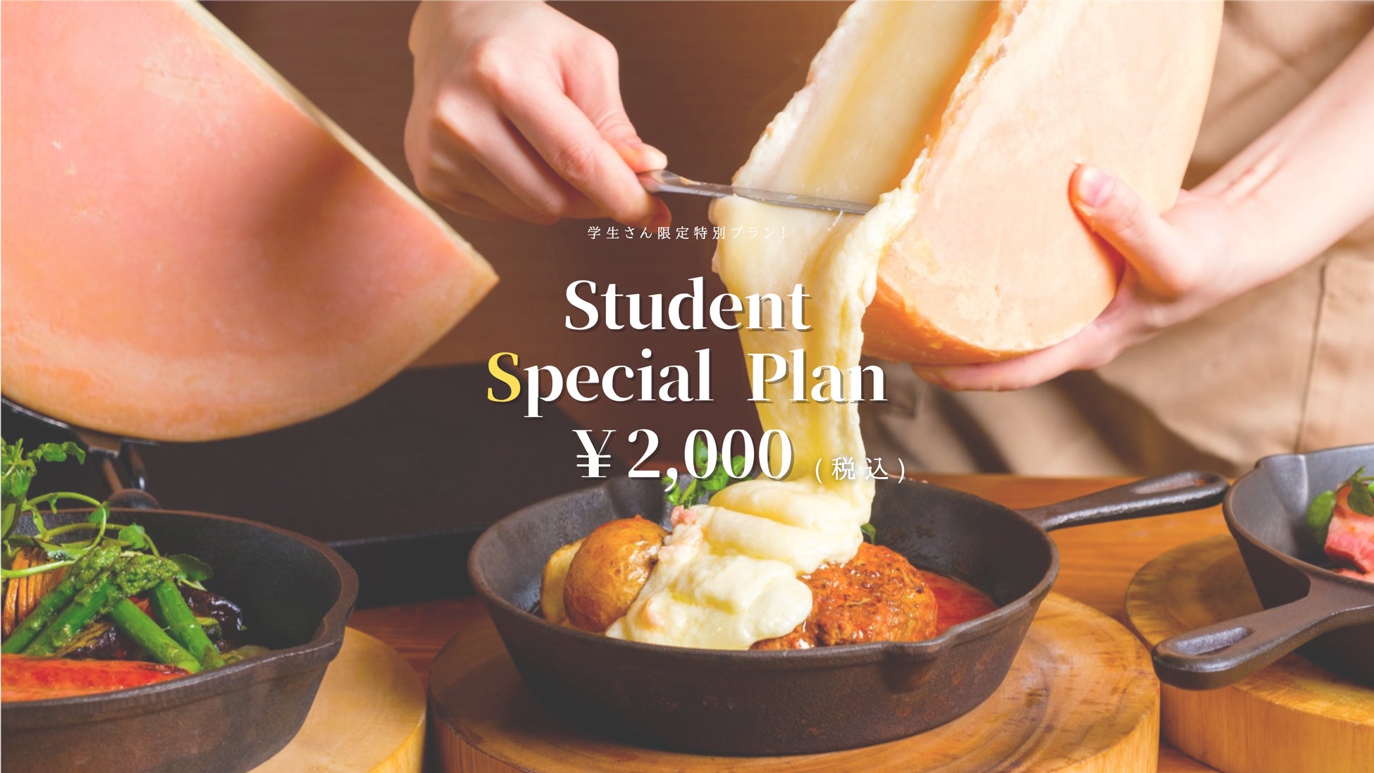 〈パン好きの聖地・京都のパンが東京に集結!〉『京都パンフェス2022』を、東京・白金台「MuSuBu」にて4月13日より開催!京都10店舗以上のパンをご紹介