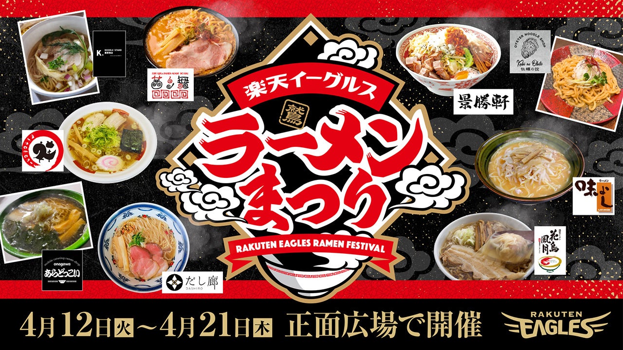 【2022年版】ヴィーガン業界丸わかりレポート事前受付開始。10万人質問による当事者実態・人口/市場規模・主要プレイヤー情報を、これだけで。