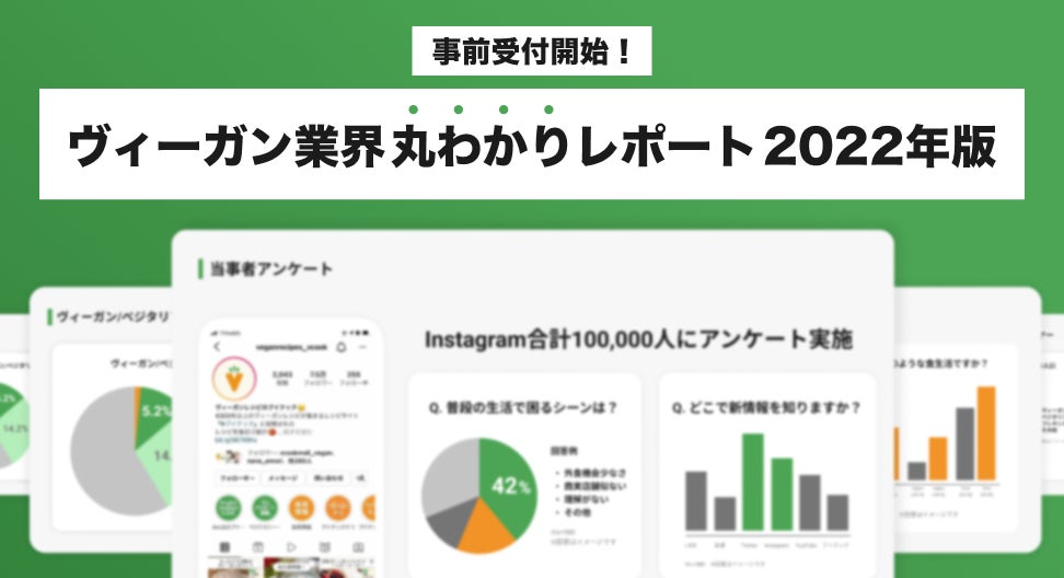 【購買体験のDX 】日本酒をAI と選ぶ小売店向けサイネージ「KAORIUM for Sake」ジェイアール名古屋タカシマヤ地下2 階和洋酒売場で期間限定設置