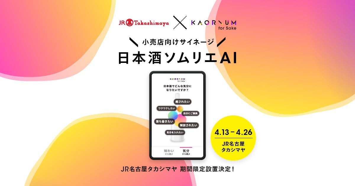 志摩観光ホテル × 近鉄賢島カンツリークラブ
1 日1 組限定、
オールインクルーシブツーサムゴルフプレー
お二人で楽しむLUXE（リュクス）な
ゴルフ＆リゾートステイプラン