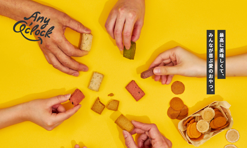 「百年ちくわ」が第73回全国蒲鉾品評会 農林水産大臣賞受賞