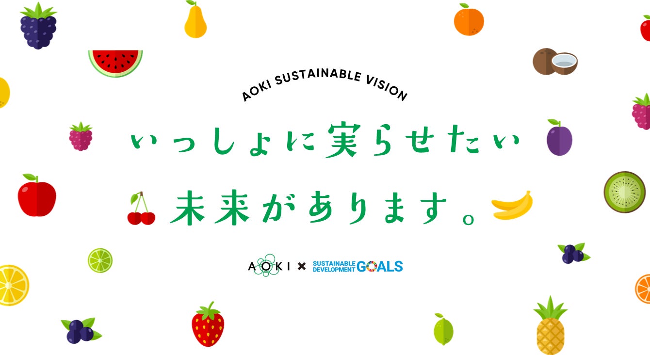 春本番！“うまい！”北の海の幸がやってくる　かっぱ寿司で食の宝庫・北海道の春を堪能