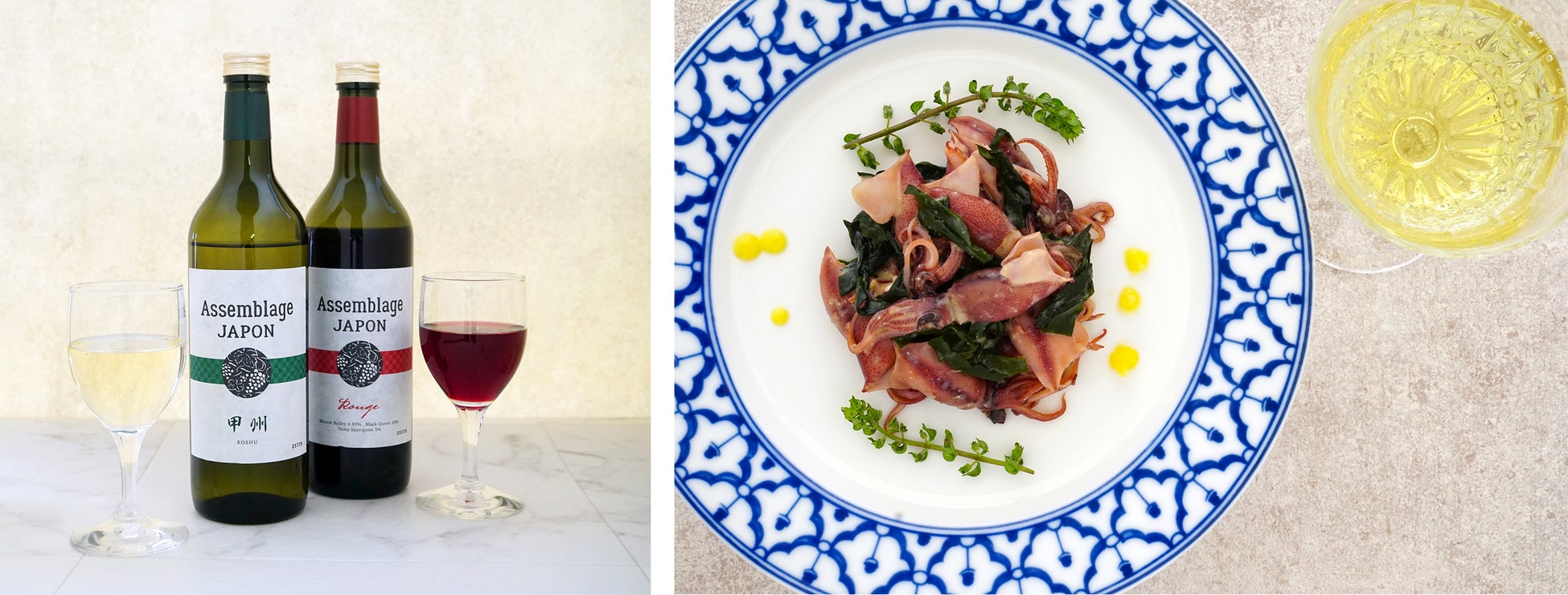 経済産業省「ＧＸリーグ基本構想」に賛同