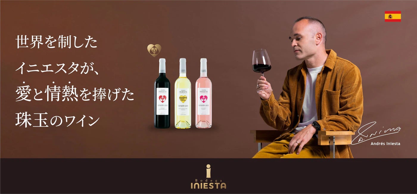 小麦粉の5倍の食物繊維！翌日もおいしさキープ！業務用『国産もち大麦粉』を4/7(木)新発売