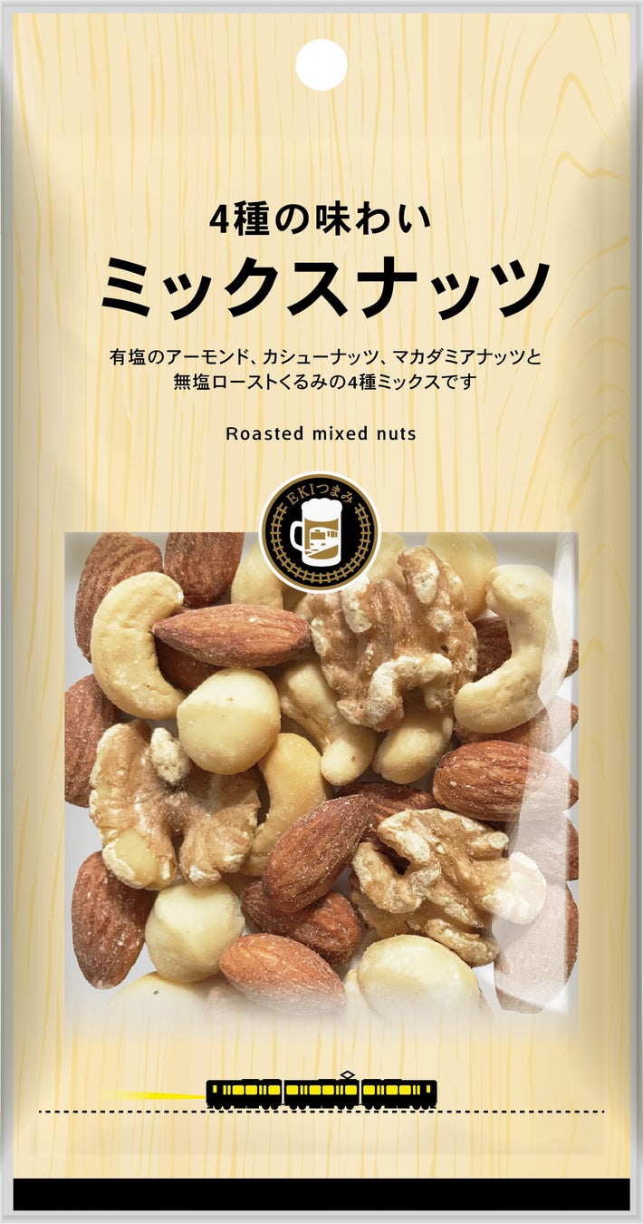 ＜鍋に関する意識調査＞2021年秋冬は、2人に1人が「週に1回以上」鍋を食べた！　鍋レシピ人気ランキング1位はアレンジ需要に応える「寄せ鍋」
