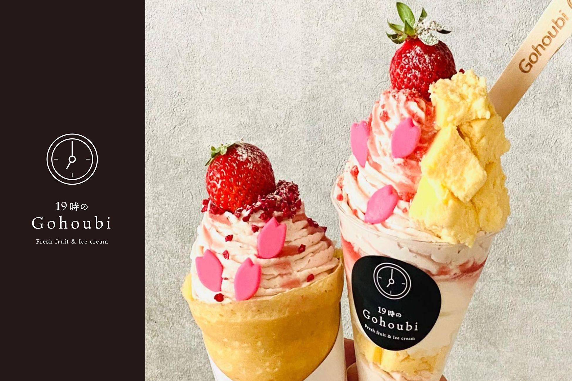 【減塩専門店】無塩ドットコムにてYOSOU販売開始！