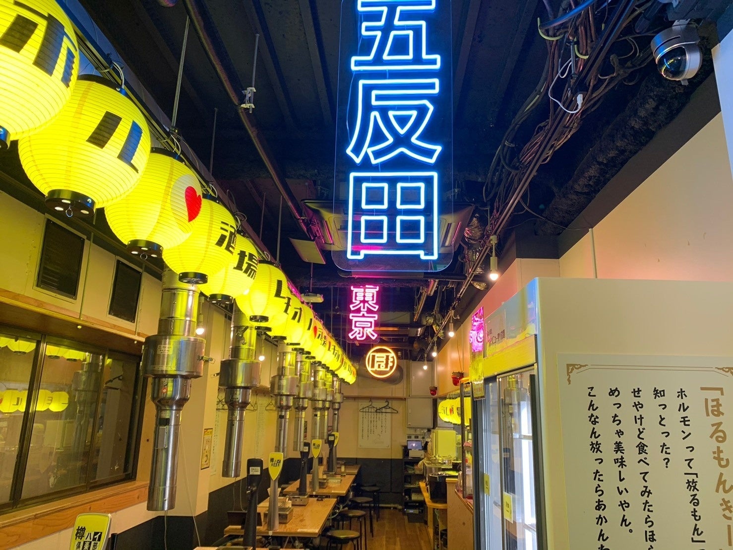 玄米が主役の自然食Veganカフェ“GENMAI Cafe”（大阪 心斎橋）がリニューアルオープン～玄米スイーツ【もなんしぇ、もなかdeさんど】も新登場！