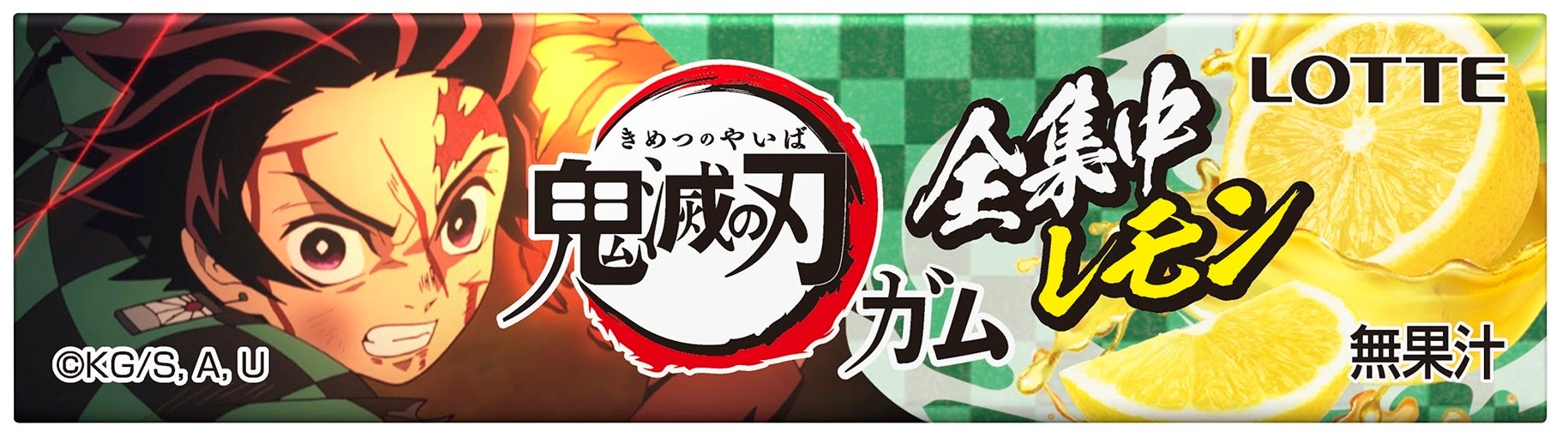 ビタミンDたっぷり！健康と料理の彩りにこだわった新しいまいたけです「クリーム色のまいたけ 希(き)なり」　期間限定で新発売