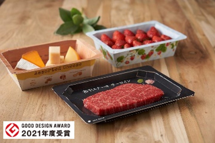 ゲーミング日本酒Mika Pikazoグッズセット ゲーミング日本酒「GAMING