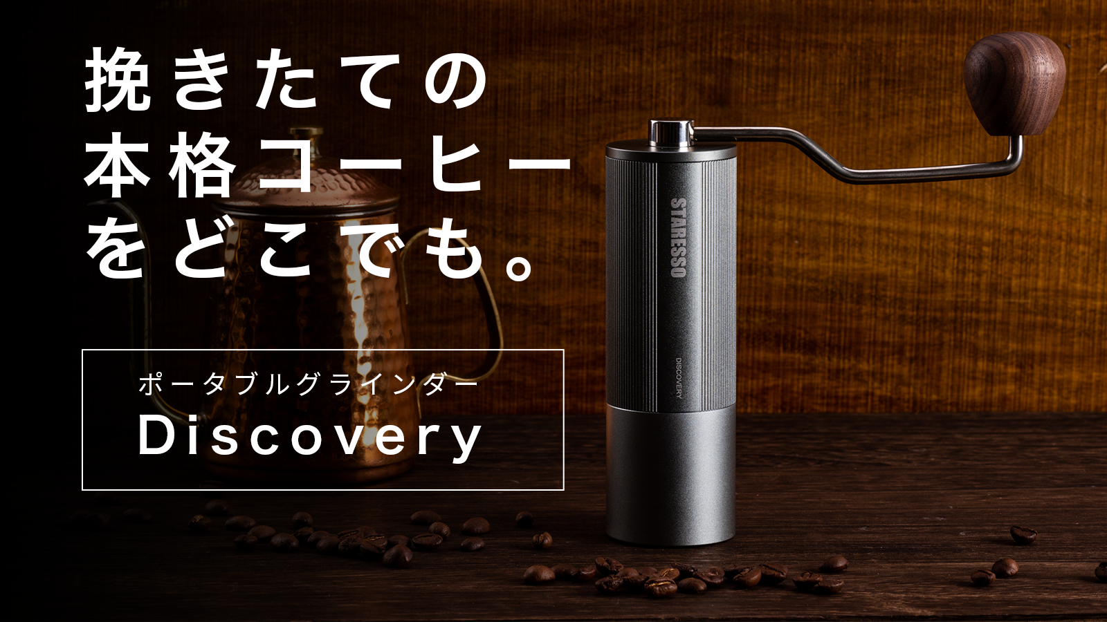 熱海プリン史上最も高級!
大きさ5倍&1本3,000円「静岡お抹茶プリン超DX」
抹茶量が2倍にUP!
プレミアムな「静岡お抹茶プリンDX II」が通販初登場
静岡の老舗「丸七製茶」と初コラボし、“最高級抹茶”を使用