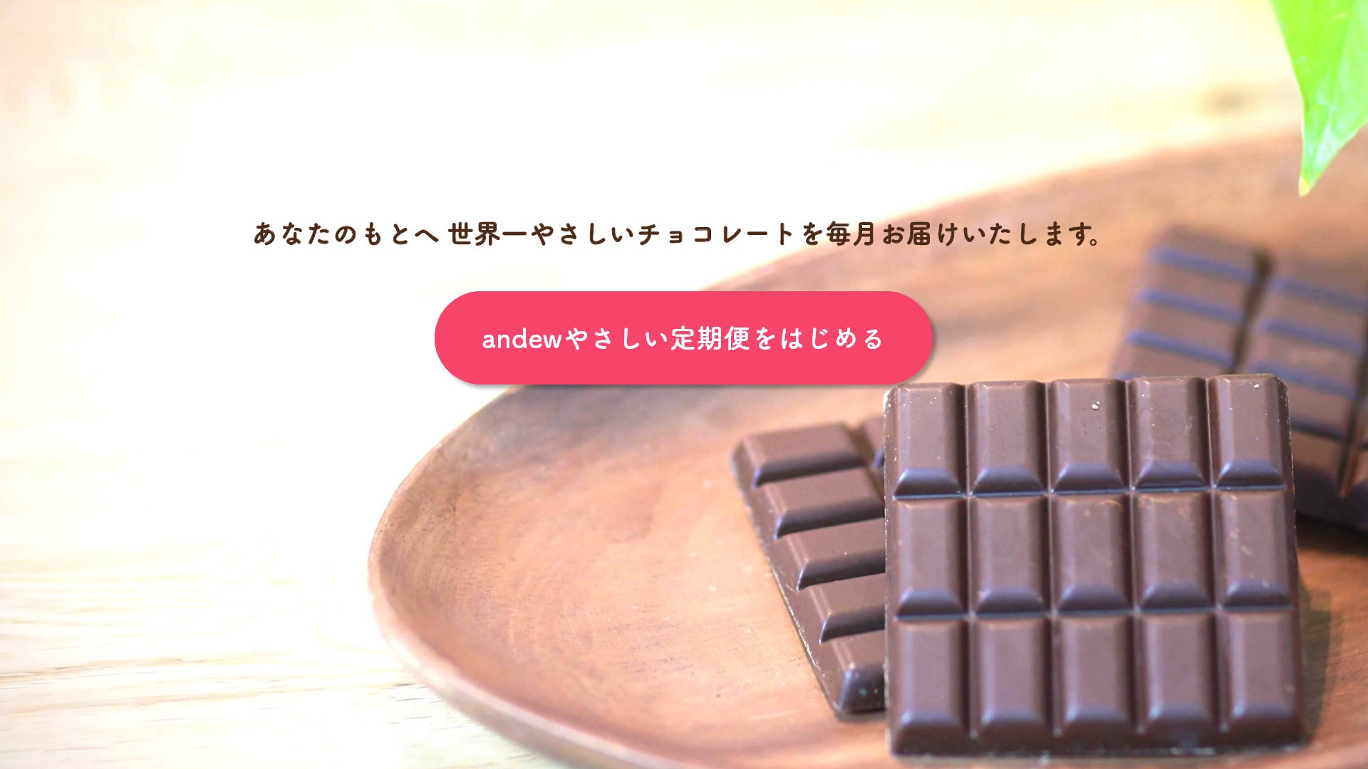 【ROSE LABO×人気洋菓子店コラボ】母の日ギフトに最適な”食べられるバラ”の限定スイーツが予約受付開始