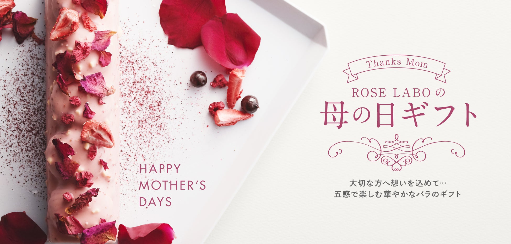 コロナ禍でも来店客数を3倍にした「そばカフェMONZA。」が
天童ブルワリーの「幻のクラフトビール」を扱った
ビアテラスを備えて4月16日にグランドオープン！