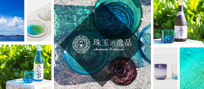 コロナ禍でも来店客数を3倍にした「そばカフェMONZA。」が
天童ブルワリーの「幻のクラフトビール」を扱った
ビアテラスを備えて4月16日にグランドオープン！